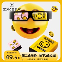 Zakmodale mens and womens underwear cute couple underwear set couple boxer briefs Valentines Day gift box