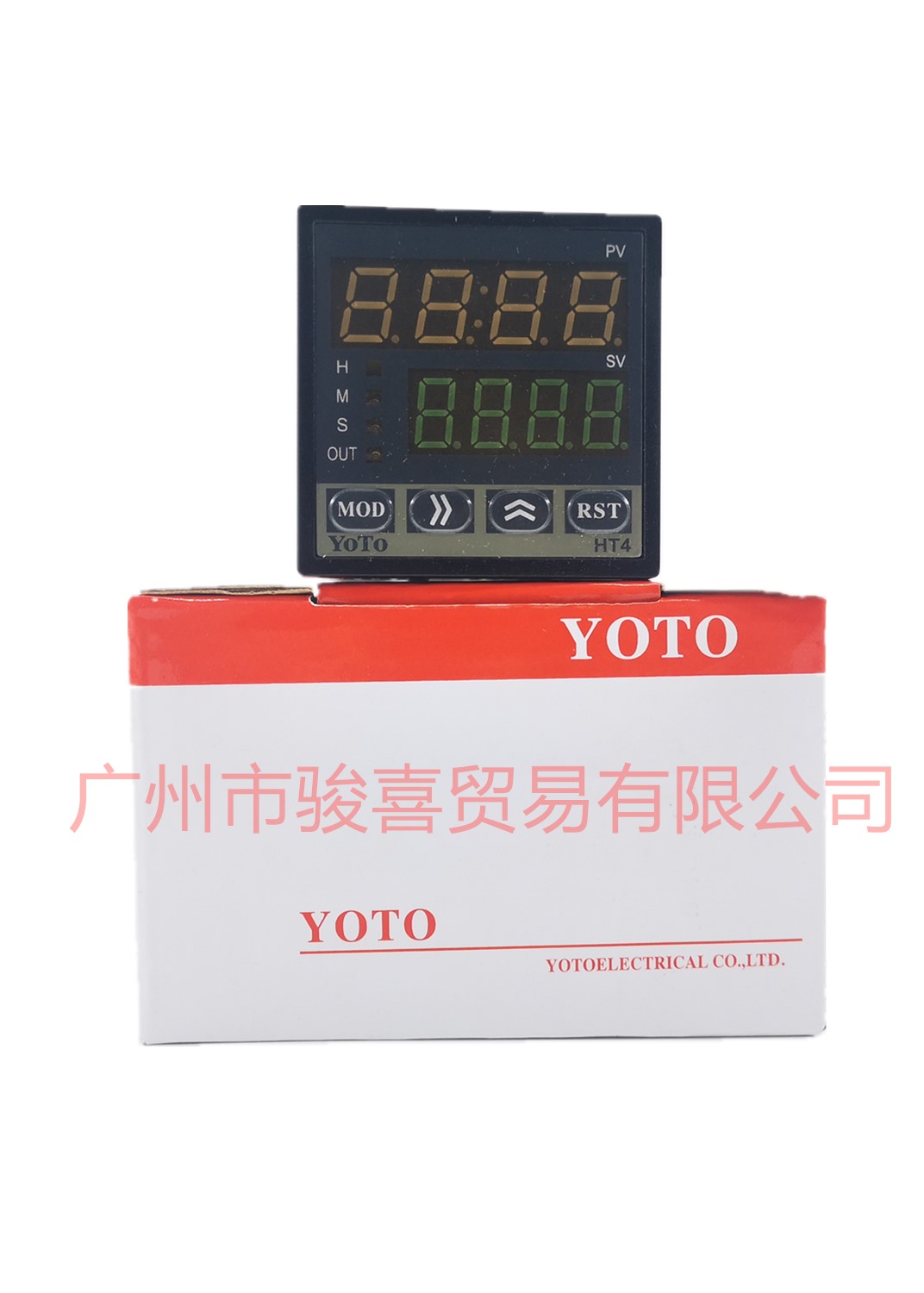 YOTO HT4 HT7-41B-52B high precision intelligent dual digit display delay relay alarm