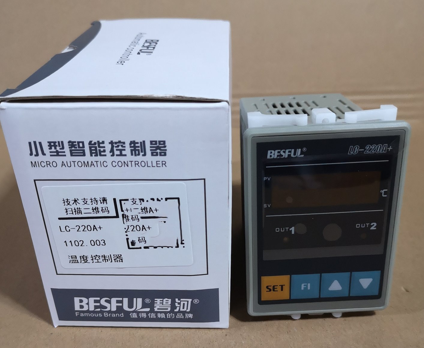 Guangzhou agent Bieghe Solar temperature controller LC-220A all the way to temperature control and output temperature-controlled instrument