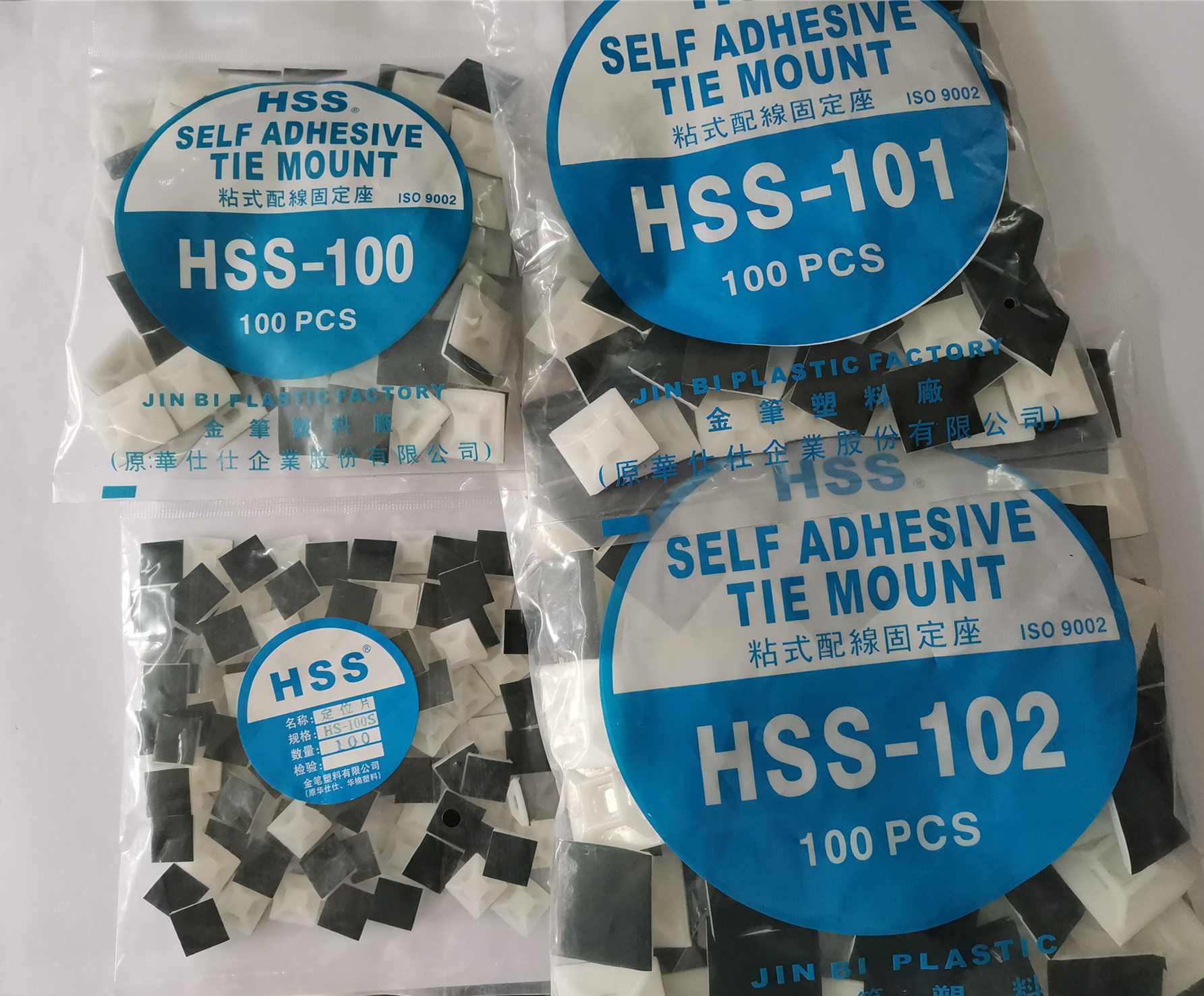 Green glue self-adhesive nylon strap positioning sheet suction cup fixed seat HC HS HSS-100S100101102