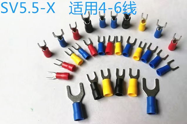 Brass SV5 5-4 5 6 8 10 Pre-insulated cold pressure wiring terminal wire ear fork U type bronze nose 500 only