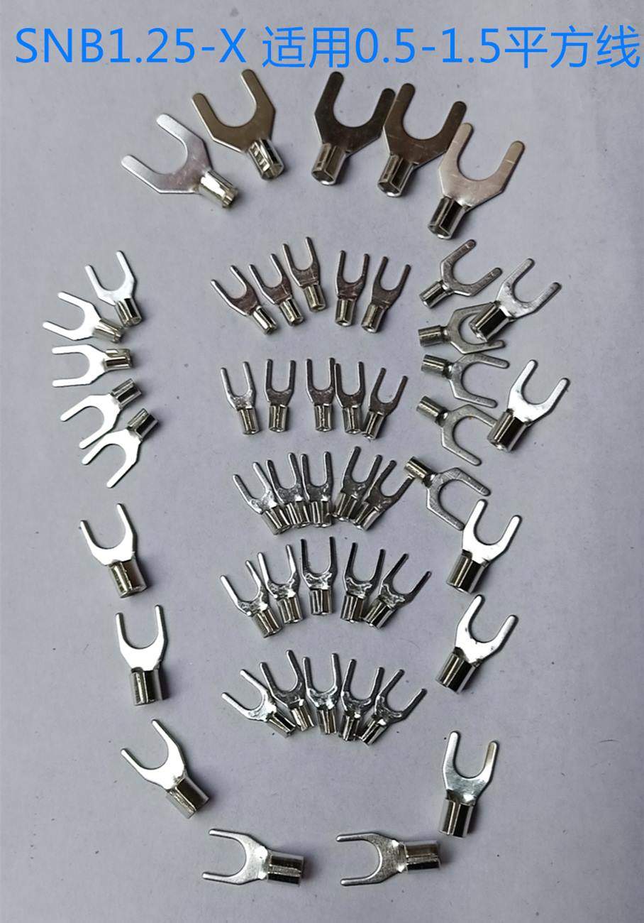 UT SNB1 25-3 2 4 5 6 full copper plated cold pressed wiring terminal fork type Y shaped end head U type wiring ear