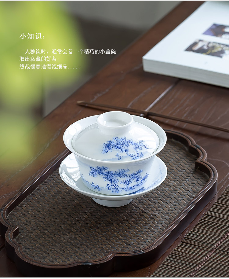 Jingdezhen up the fire which is hand draw landscape ceramic tureen tea cups kung fu three bowl of household individual