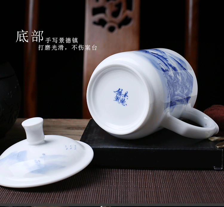 Jingdezhen porcelain tea cups with cover office hand - made landscape mark cup custom tea cup household ceramics