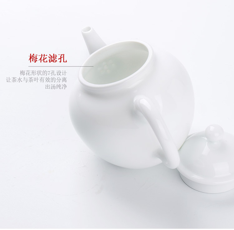 Jingdezhen up the fire which white porcelain teapot teacup with small capacity kungfu single pot of ceramic household contracted tea