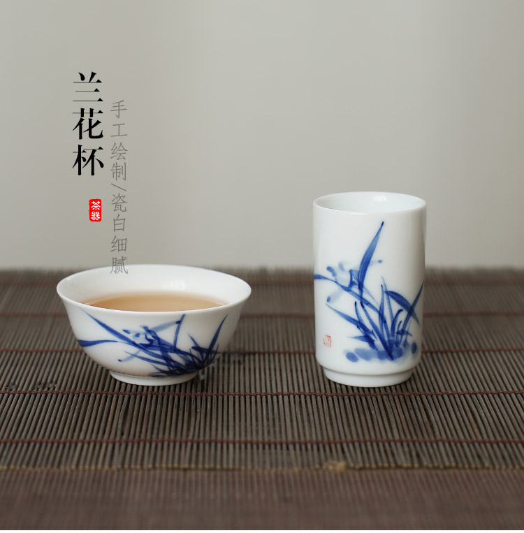 Jingdezhen small hand - made ceramic cups them master cup fragrance - smelling cup 2 sets of household water a single tea cup