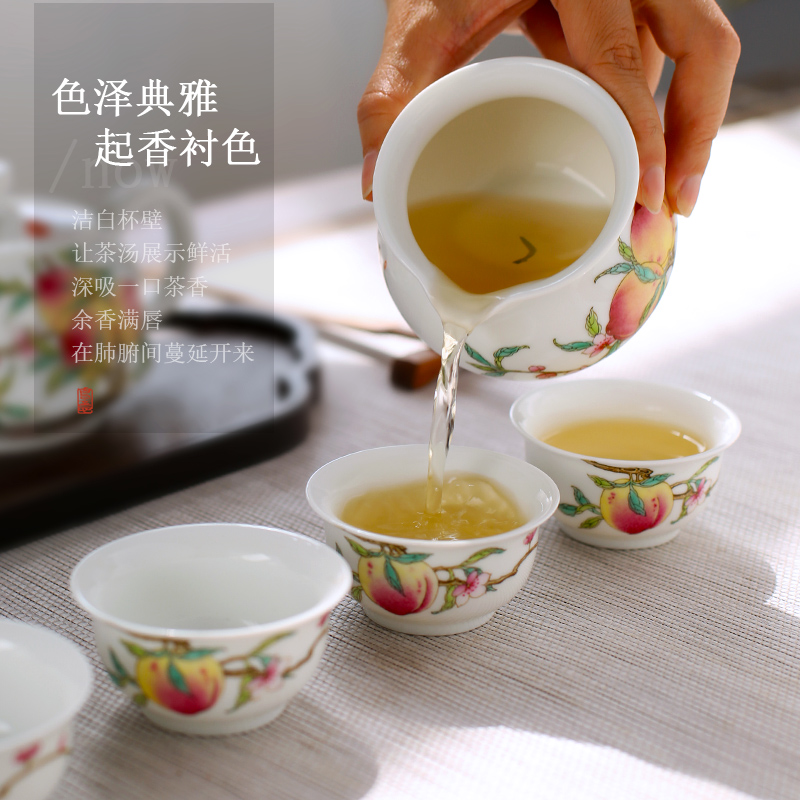 Jingdezhen up the fire which high - grade checking ceramic cups sample tea cup single CPU hand - made pastel kung fu tea set