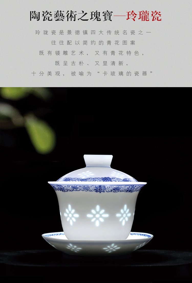 Jingdezhen up the fire which is hand draw three GaiWanCha only blue and white and exquisite porcelain cup single tea bowl of kung fu tea set