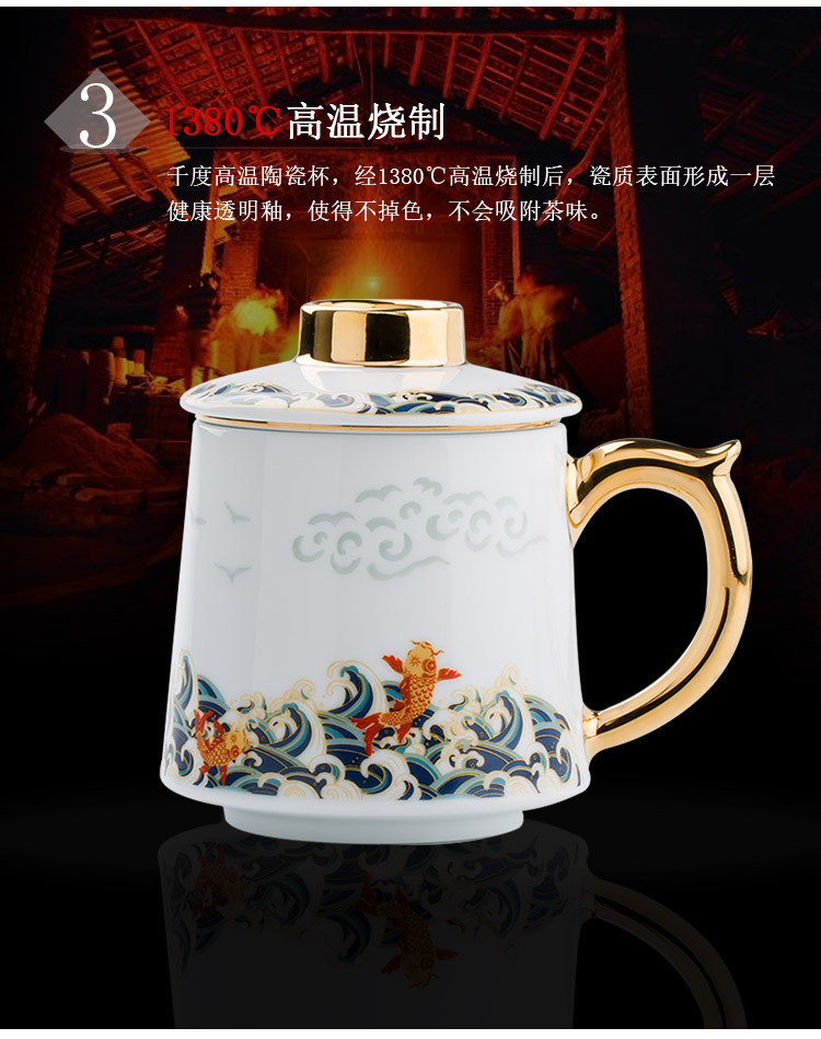 Jingdezhen up the fire which jade porcelain tea cups large capacity filter ceramic office mark cup cup with cover