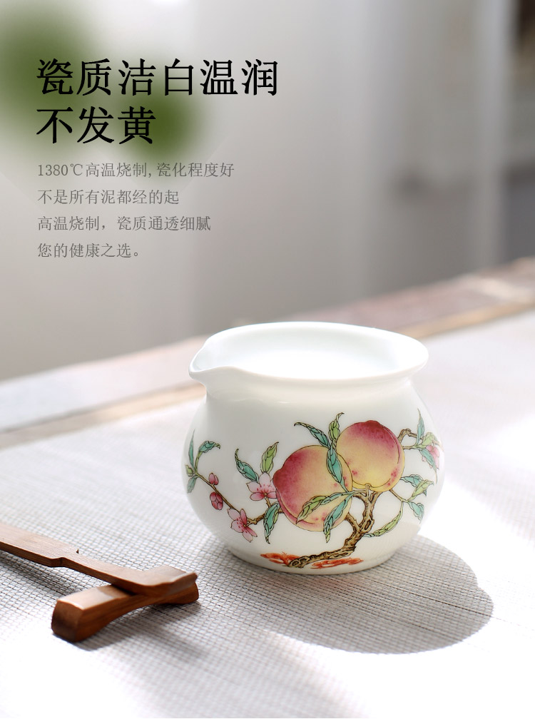 The porcelain up fire hand - made pastel peach justice cup and a cup of tea sea jingdezhen ceramic tea ware domestic individual