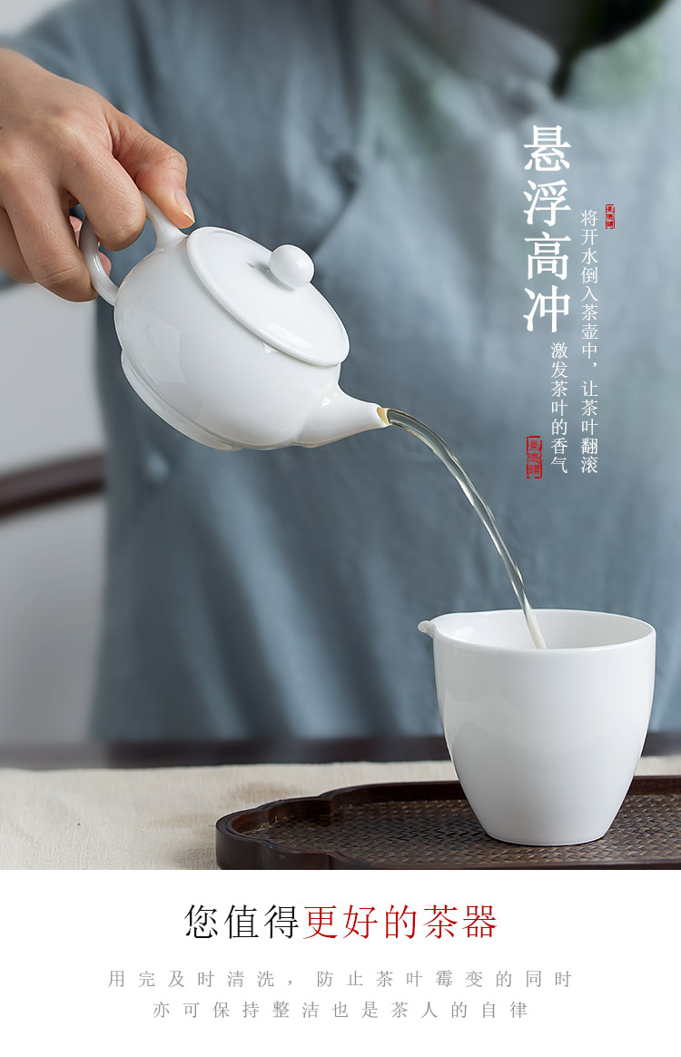 Jingdezhen up the fire which manual kung fu tea cozy contracted white porcelain teapot tea Japanese pu single pot