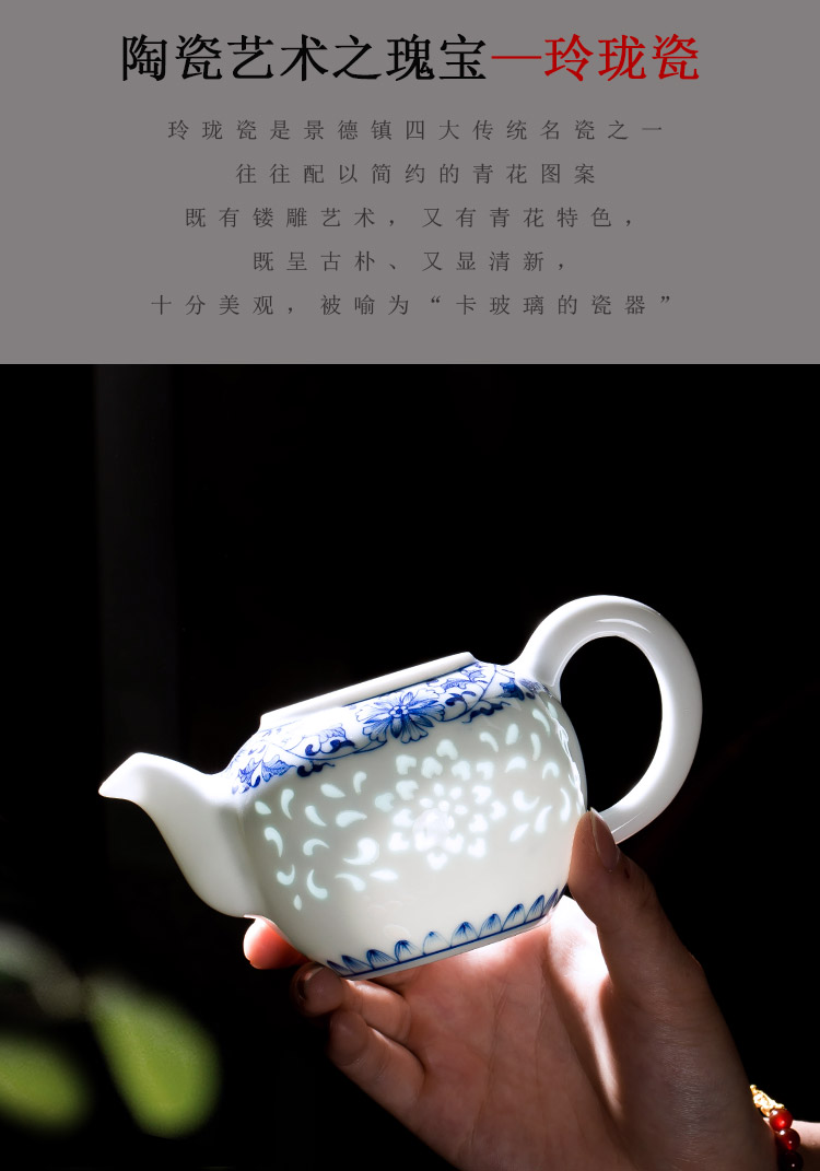 Jingdezhen up the fire which is blue and white and exquisite kung fu tea sets hand - made ceramic teapot teacup small office