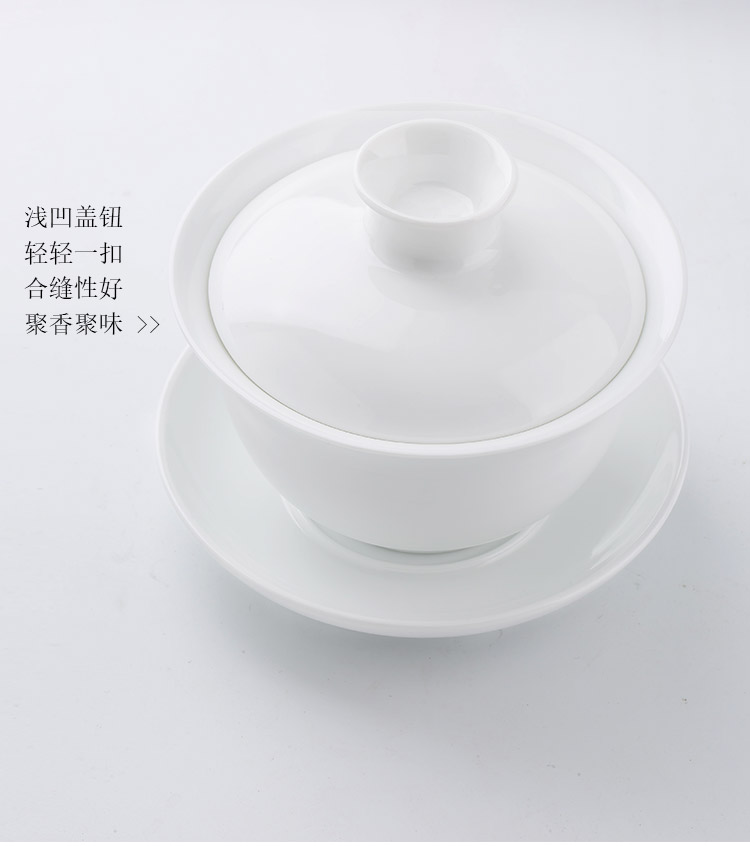 Jingdezhen up the fire which manual pure white porcelain tea tureen individual household ceramics large three cups to use