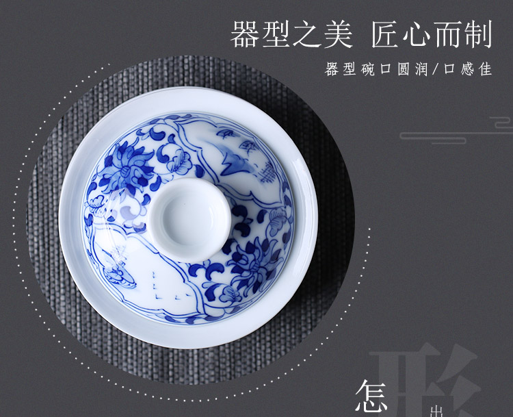 Jingdezhen up the fire which high - grade ceramic kung fu tea set hand - made tureen of blue and white porcelain of a complete set of gift boxes