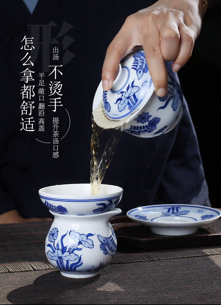 Jingdezhen up fire retro tureen tea cups which hand - made kung fu tea set of blue and white porcelain small suit Chinese style household