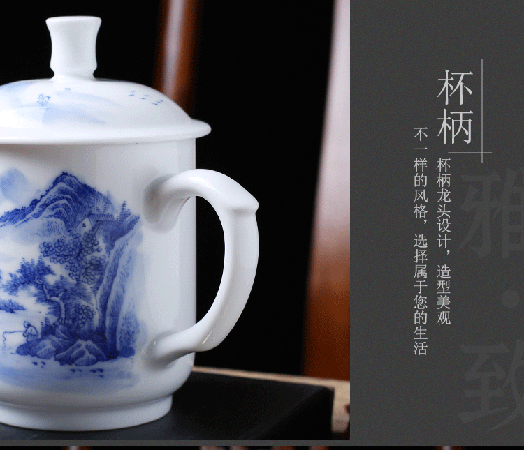 Jingdezhen porcelain tea cups with cover office hand - made landscape mark cup custom tea cup household ceramics