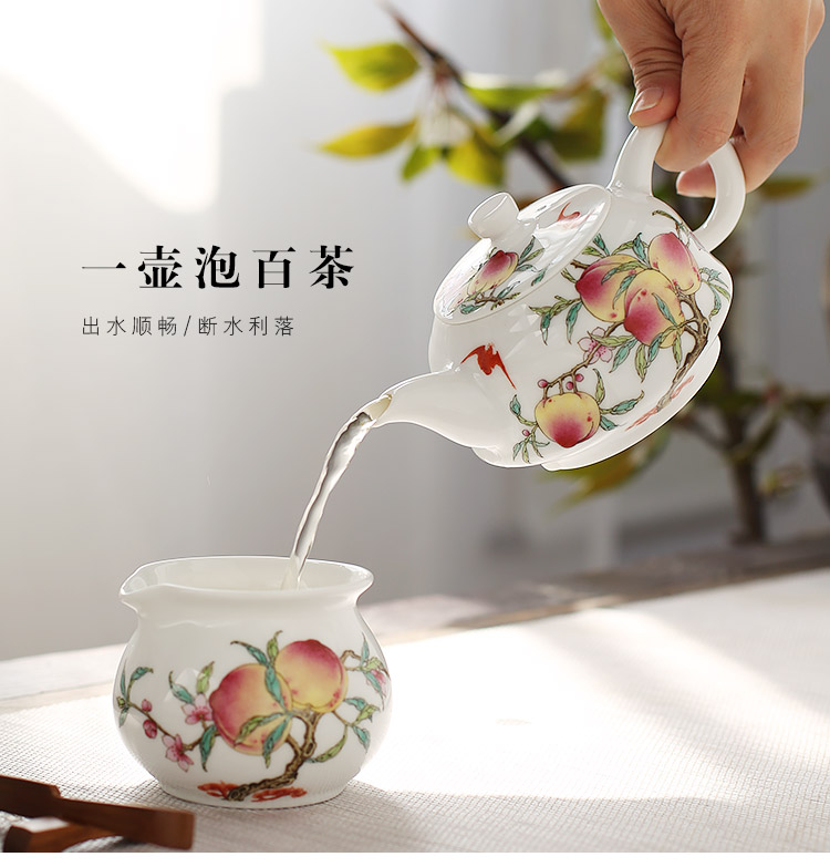 Jingdezhen hand - made pastel peach ceramic teapot lid household teapot small filter 5596 - YMKC