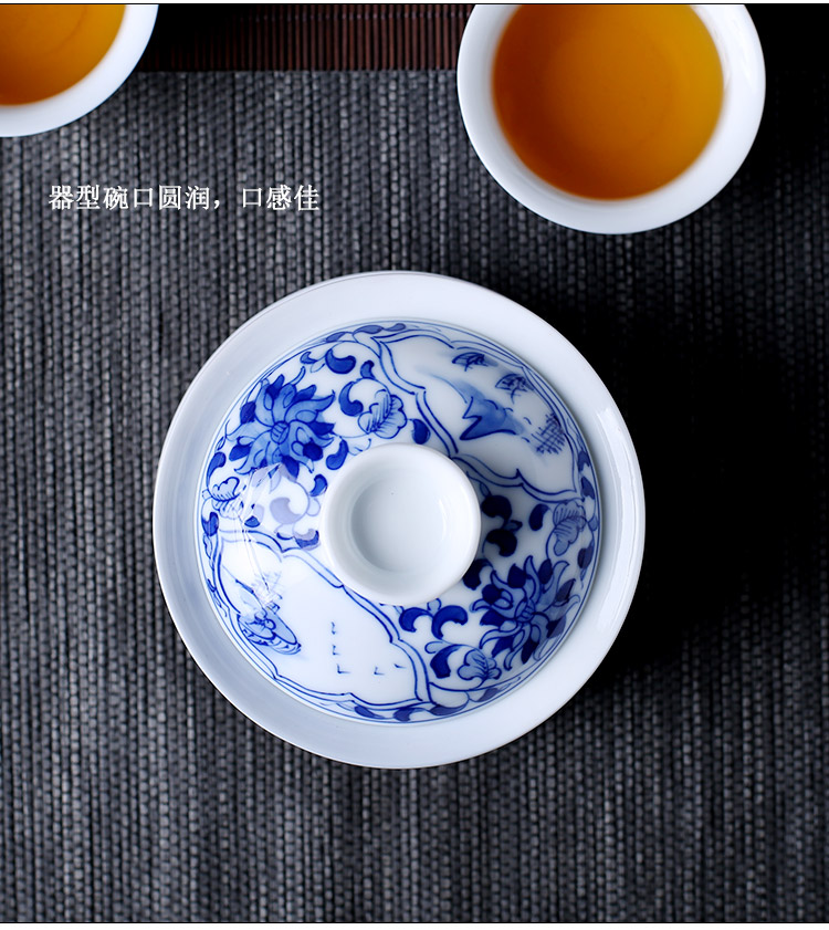 Jingdezhen up the fire which is hand made blue and white porcelain tureen single ceramic tea cups three bowl is hot