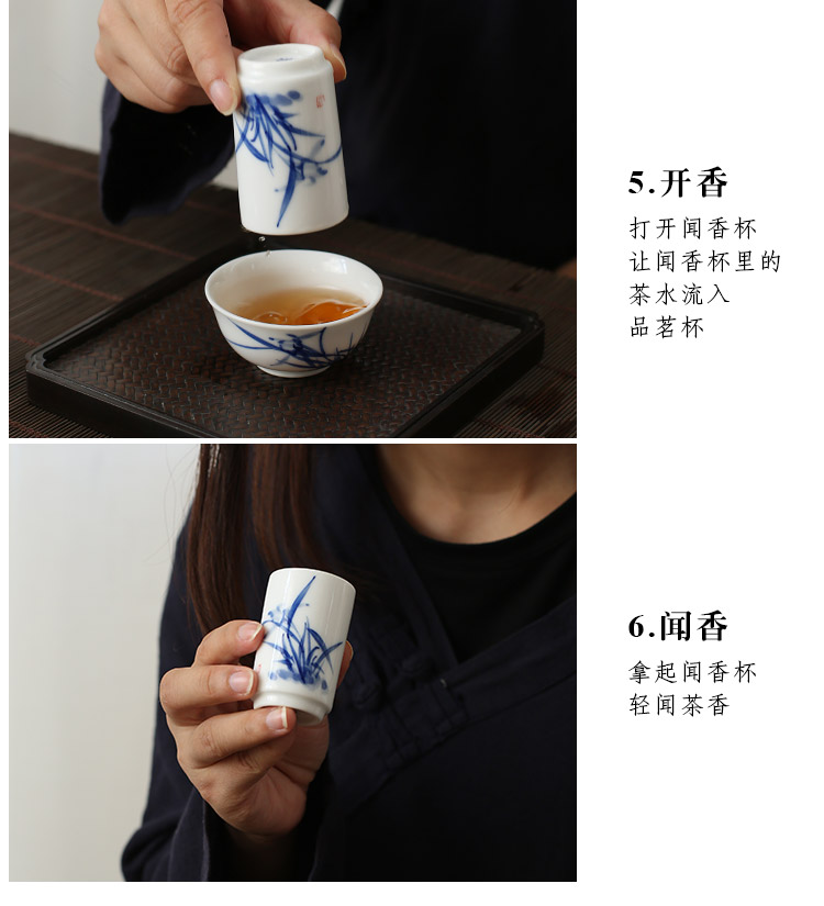 Jingdezhen small hand - made ceramic cups them master cup fragrance - smelling cup 2 sets of household water a single tea cup