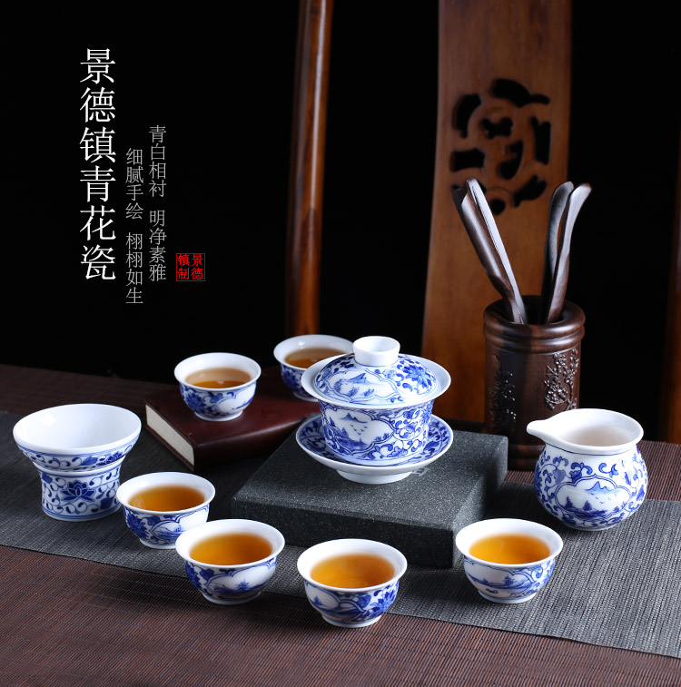 Jingdezhen up the fire which high - grade ceramic kung fu tea set hand - made tureen of blue and white porcelain of a complete set of gift boxes