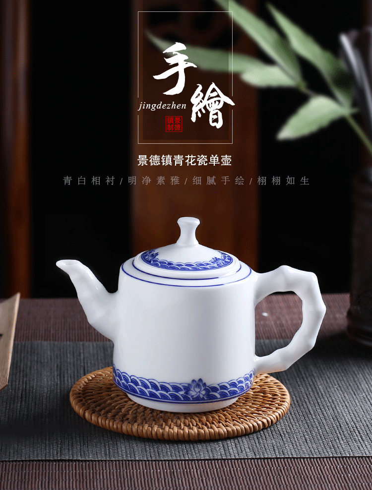 Jingdezhen up the fire which hand blue and white porcelain ceramic teapot teacup Chinese kung fu tea mercifully water pot