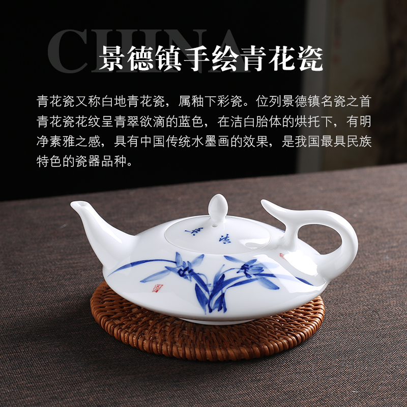 Jingdezhen up the fire which white porcelain hand - made ceramic teapot household single pot of blue and white porcelain kung fu tea tea