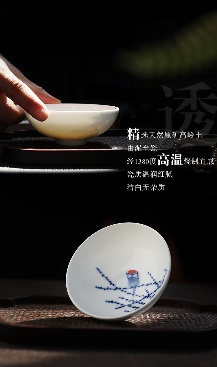 Blue and white single cup white porcelain jingdezhen up the fire which hand - made kung fu tea cup big pu 'er ceramic sample tea cup