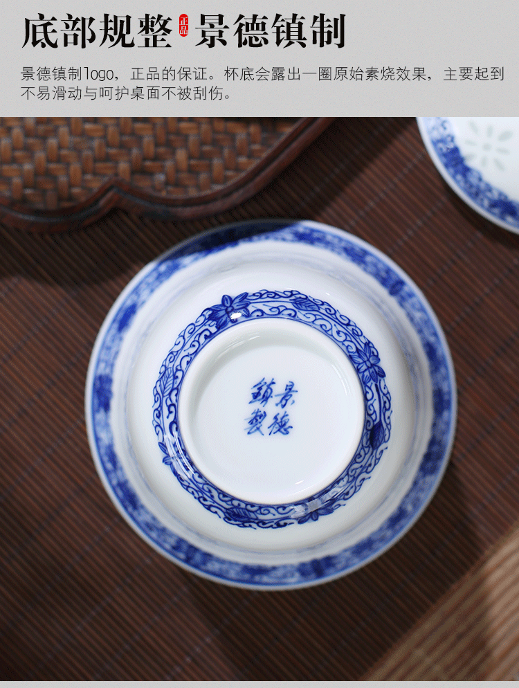 Jingdezhen up the fire which is hand draw three GaiWanCha only blue and white and exquisite porcelain cup single tea bowl of kung fu tea set