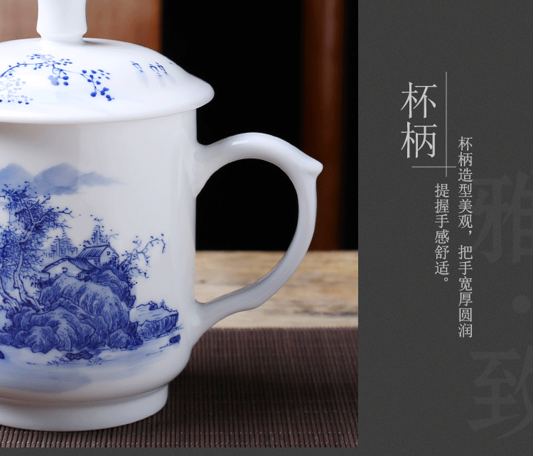 Jingdezhen porcelain tea cups with cover office hand - made landscape mark cup custom tea cup household ceramics