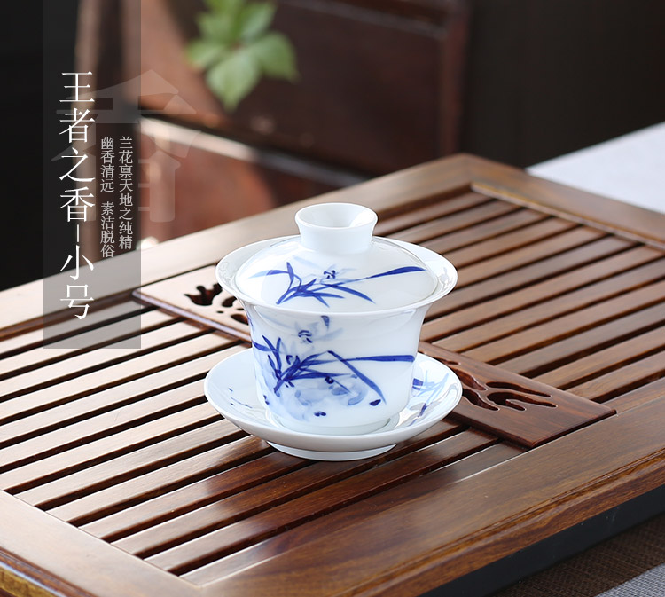 Jingdezhen up the fire which tureen hand made blue and white porcelain cup tea bowl three only a single large ceramic bowl