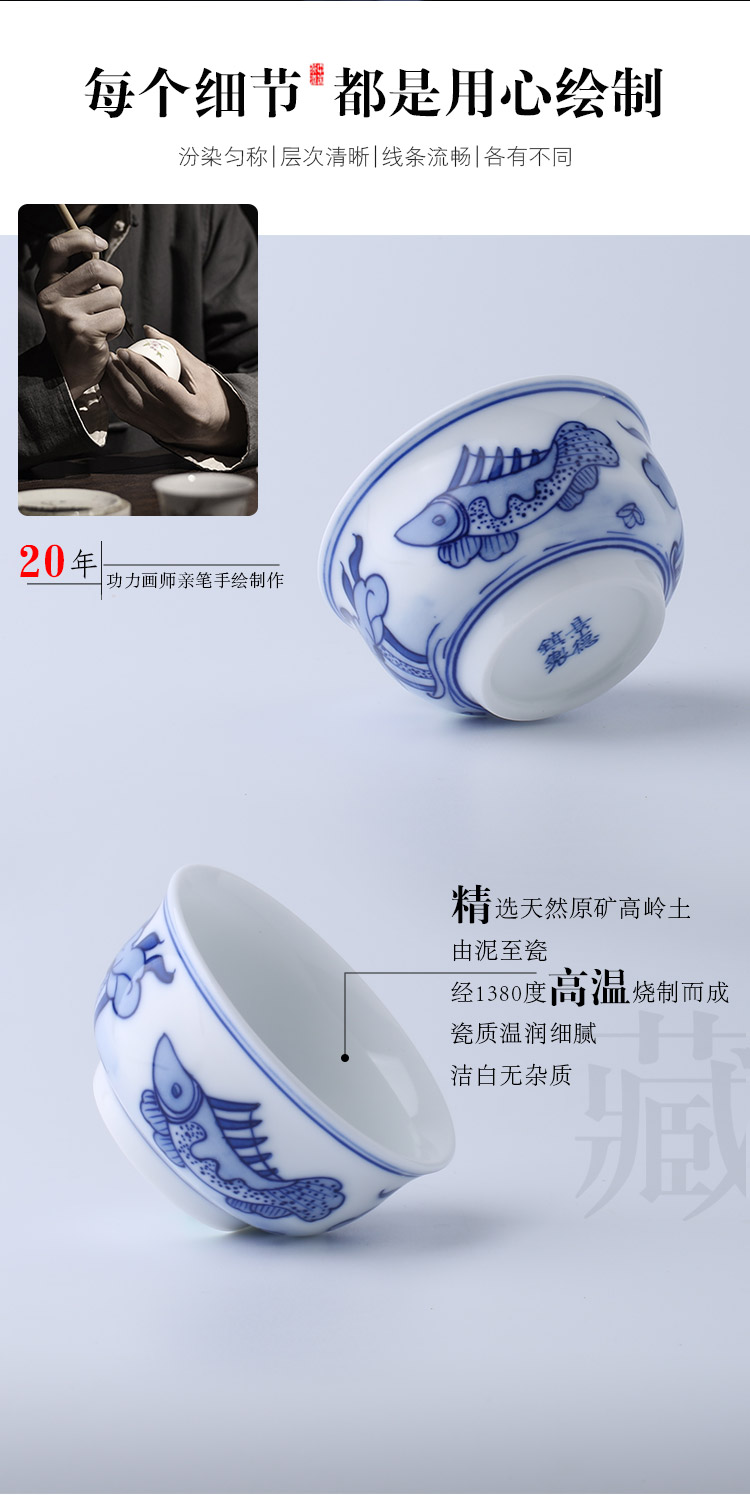 Jingdezhen up the fire which is hand made blue and white porcelain tea set sample tea cup of household ceramics kunfu tea cups only