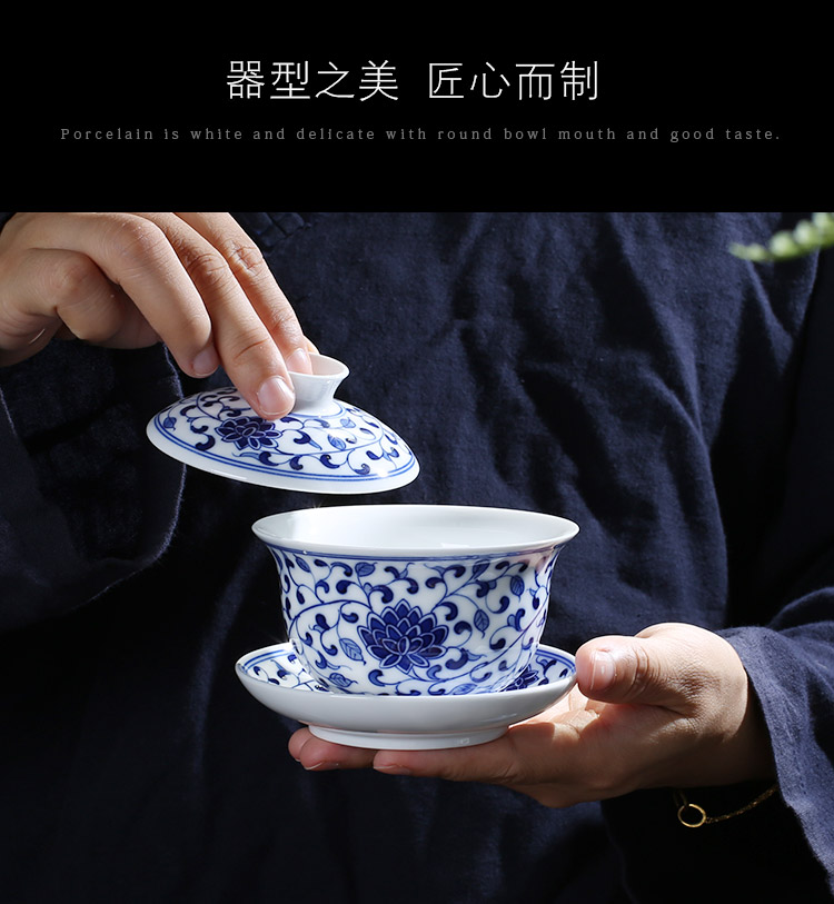 Jingdezhen up fire ceramic kung fu tea set household which is hand - made cup lid of blue and white porcelain bowl