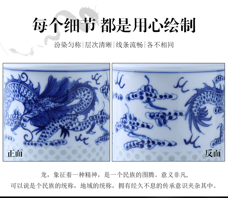 Office of jingdezhen blue and white and exquisite hand - made glass with cover the dragon cup household ceramics business and a cup of tea cup