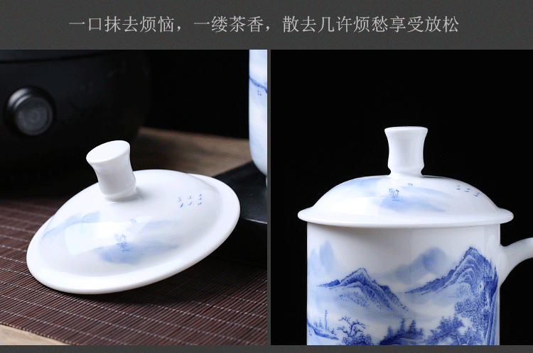 Jingdezhen porcelain tea cups with cover office hand - made landscape mark cup custom tea cup household ceramics