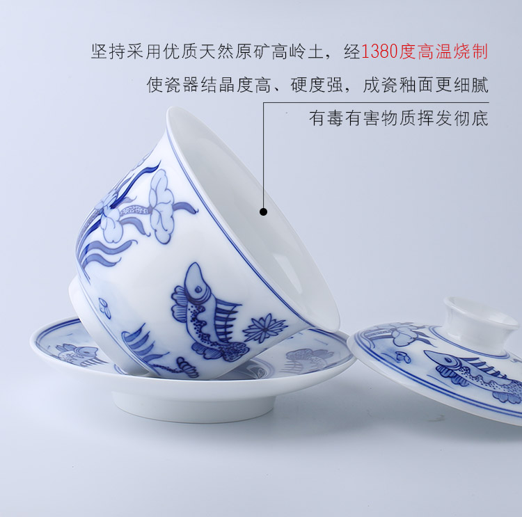 Jingdezhen up the fire which hand to restore ancient ways make tea tureen three only a single large ceramic cups of blue and white porcelain bowl