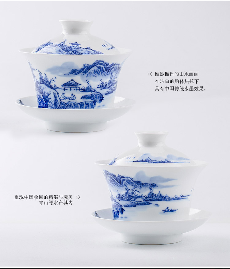 Jingdezhen up the fire which is hand draw landscape ceramic tureen tea cups kung fu three bowl of household individual