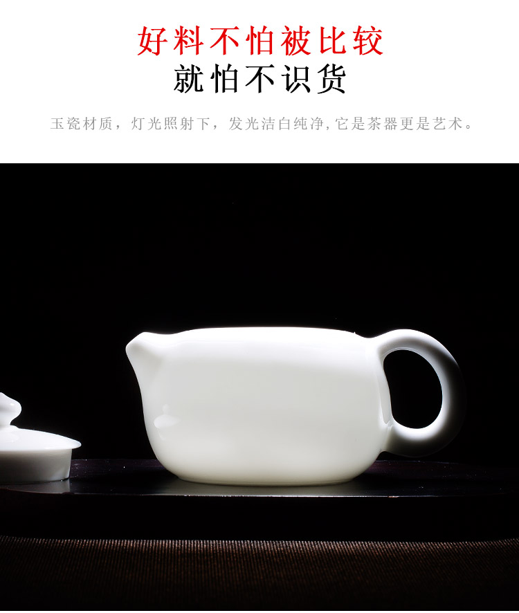 Jingdezhen up fire white porcelain xi shi tea pot of domestic large capacity which is a single little teapot with filter single pot