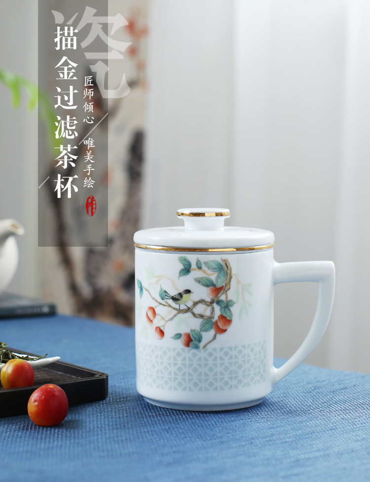 Jingdezhen up the fire which hand - made famille rose porcelain tea separation filter with a lid office home tea cup