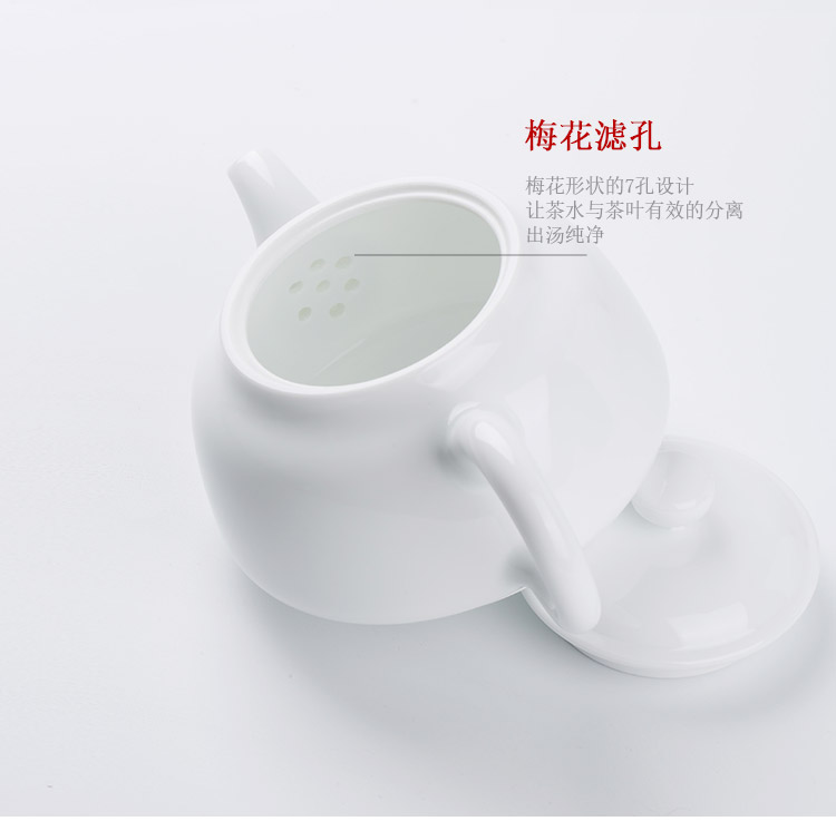 Jingdezhen up the fire which ceramic single white porcelain teapot kung fu tea set household size belt filter pot of the teapot