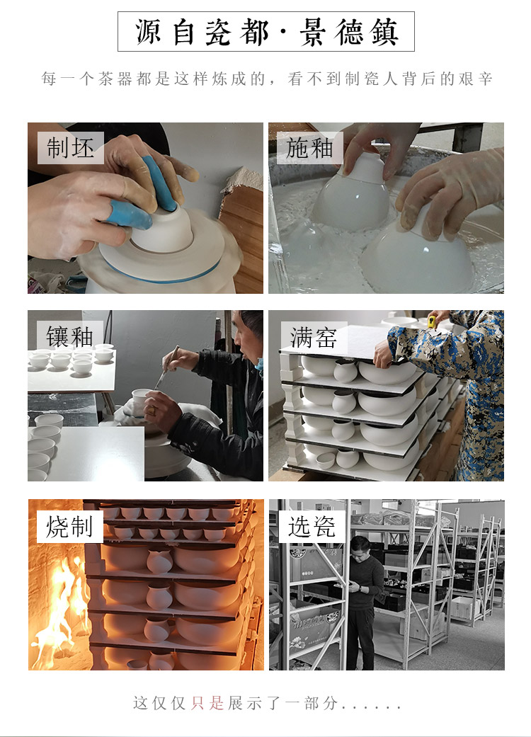 Jingdezhen up the fire which hand made blue and white porcelain tea set accessories fair keller ceramic tea sea portion of single well cup of tea