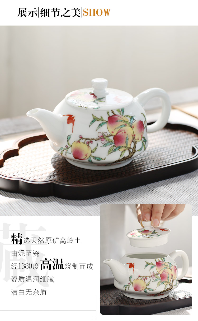 Jingdezhen hand - made teapot 6 small household famille rose tea set ceramic kung fu tea cup of a complete set of restoring ancient ways