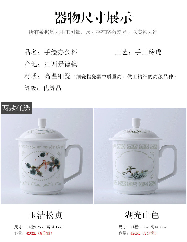 Jingdezhen office and exquisite blue and white porcelain cup business of household of Chinese style hand draw a single flap of make tea cup"