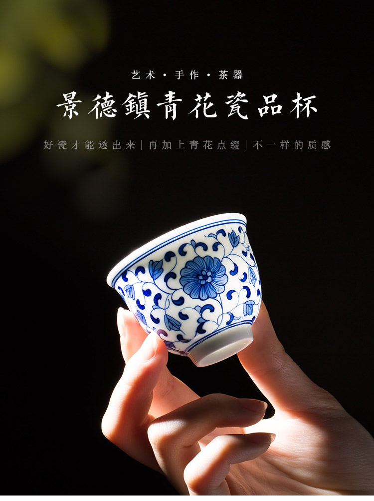Jingdezhen up the fire which small hand - made ceramic sample tea cup masters cup home a single blue and white porcelain kung fu tea cups