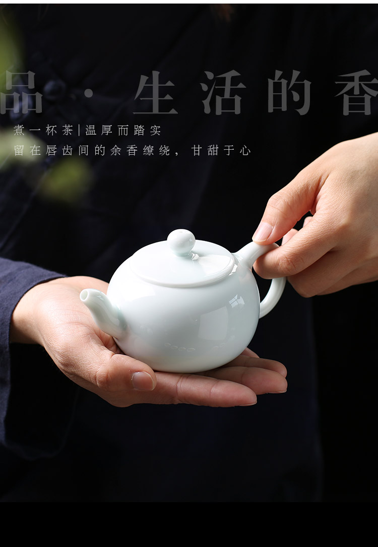 Jingdezhen up the fire which manual celadon kung fu tea tea set ceramic ball hole, single pot small household make tea