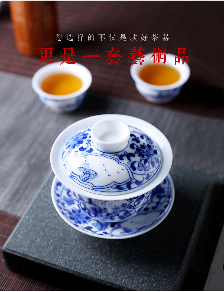 Jingdezhen up the fire which is hand made blue and white porcelain tureen single ceramic tea cups three bowl is hot