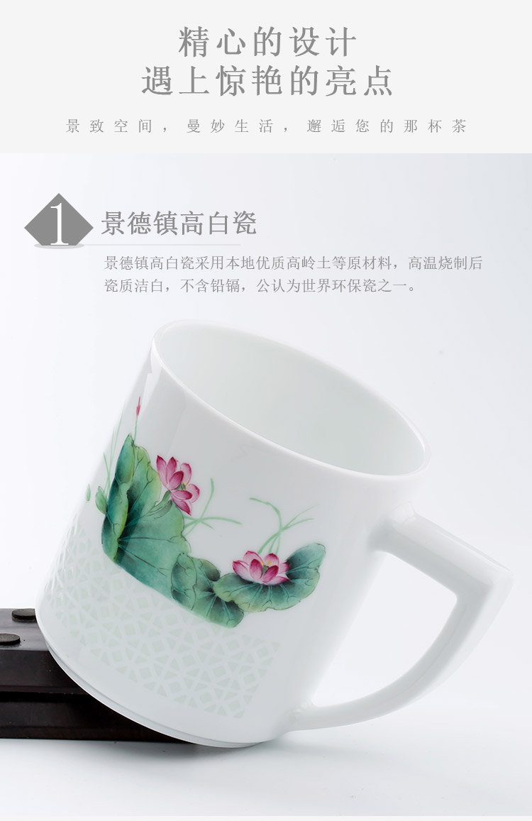 Jingdezhen up the fire which hand - made home office cup with cover and exquisite ceramic tea cups filter mugs