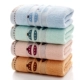. 4 gói khăn, cotton, thấm hút, không xổ lông, rửa mặt và tắm, đổi lại cotton mềm và dày dành cho người lớn trong gia đình - Khăn tắm / áo choàng tắm