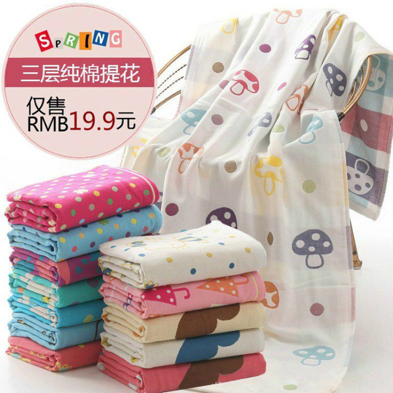 Soft Korean cartoon home children cotton%cute bath towel 100 adults increase water absorption male and female cotton students