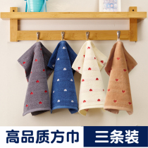 Household towel Hand towel towel Pure cotton adult small square soft square childrens square absorbent cotton towel wash face