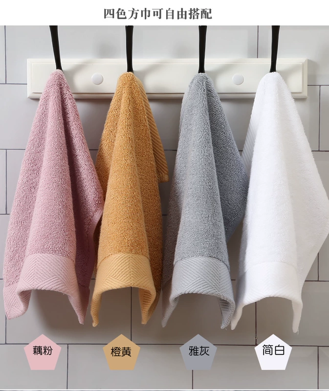 Khăn vuông nhỏ khăn vuông khăn lau mặt khăn vuông 100% cotton trắng vuông gia dụng mềm thấm hút khách sạn khăn vuông - Khăn tắm / áo choàng tắm